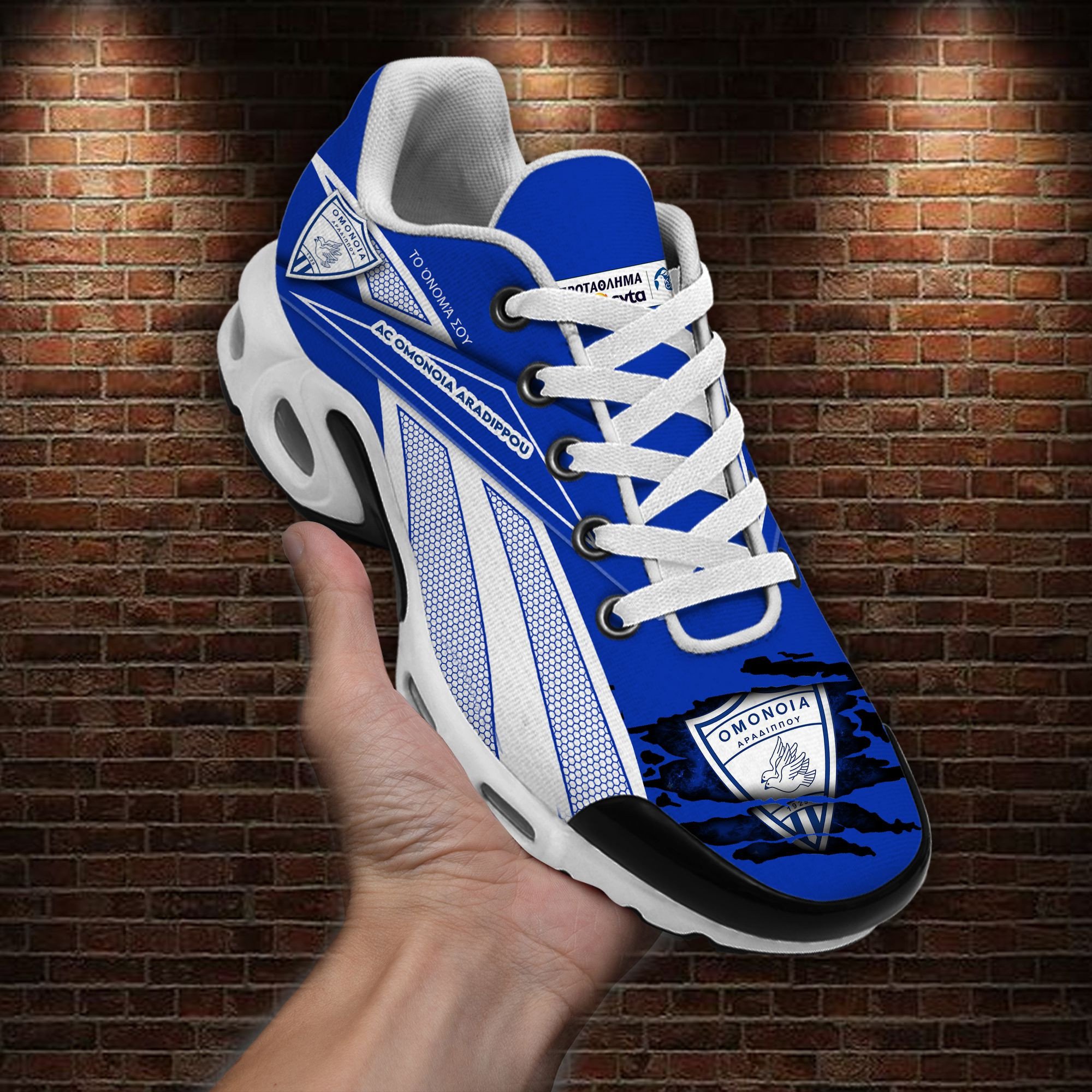 AC Omonoia Aradippou Air Max Plus Shoes Sneakers For Men And Women