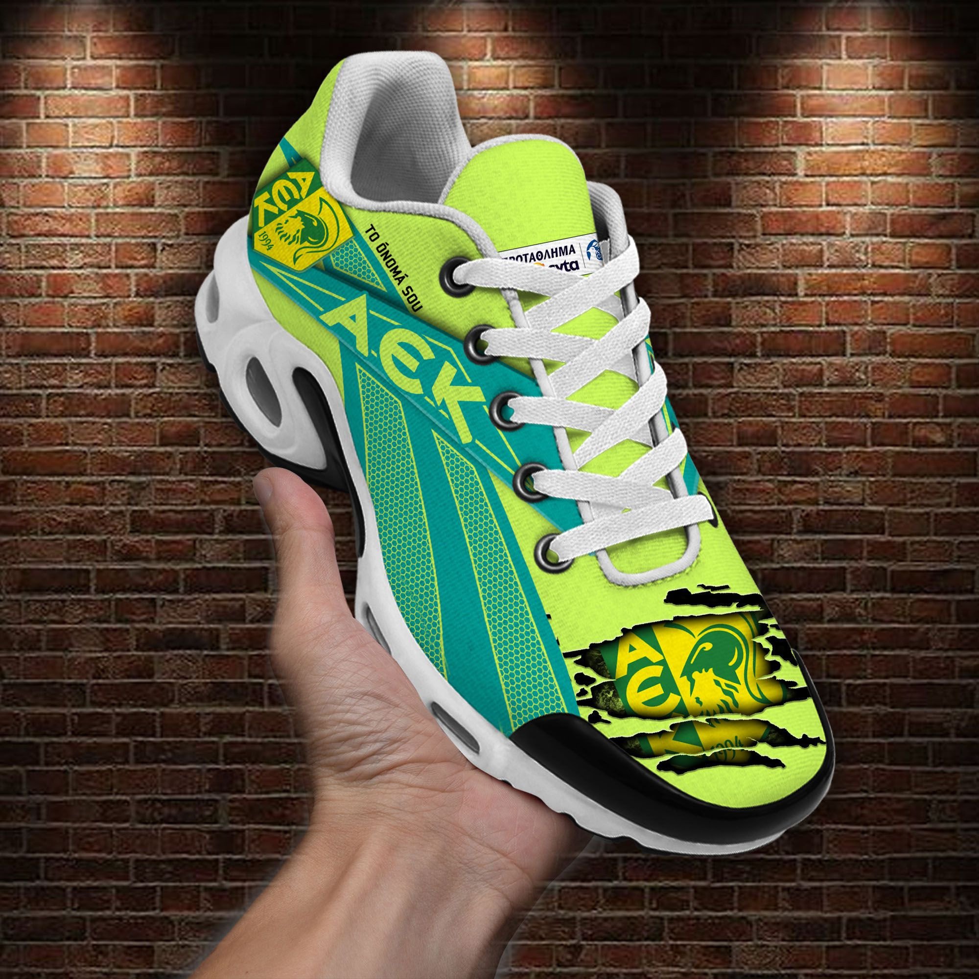AEK Larnaca Air Max Plus Shoes Sneakers For Men And Women