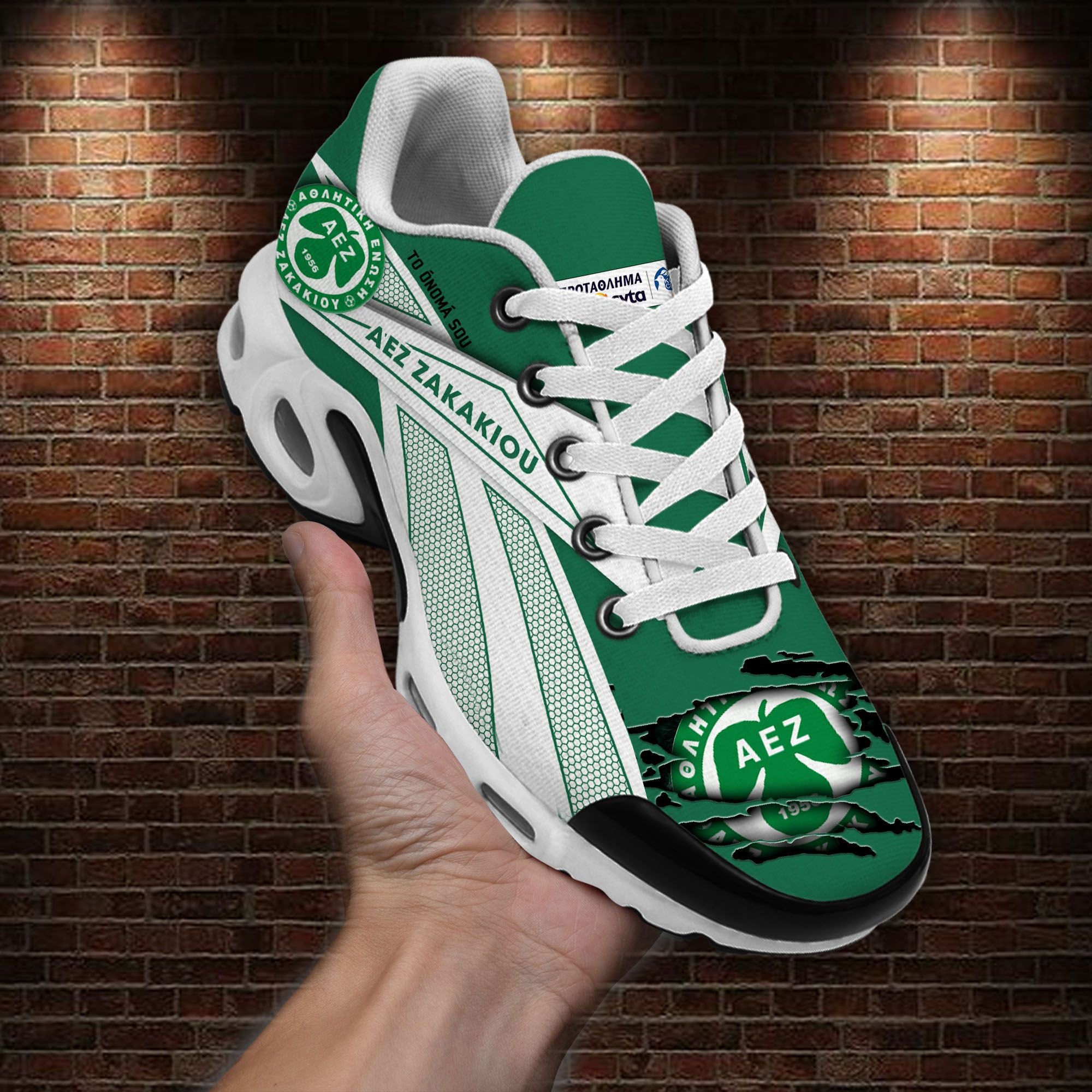 AEZ Zakakiou Air Max Plus Shoes Sneakers For Men And Women