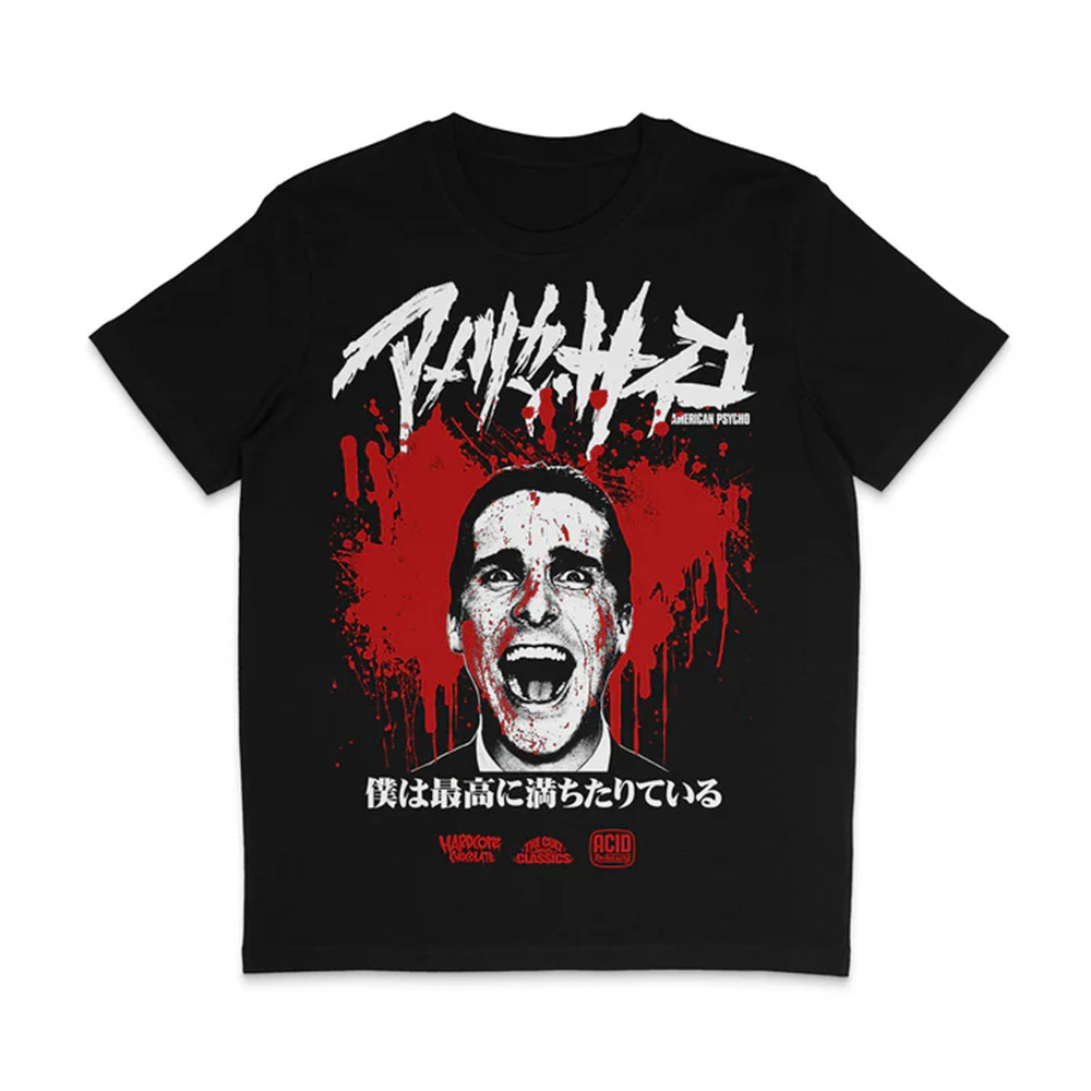American Psycho Blood Japanese T-Shirt Oregontrailrvpk Shirt