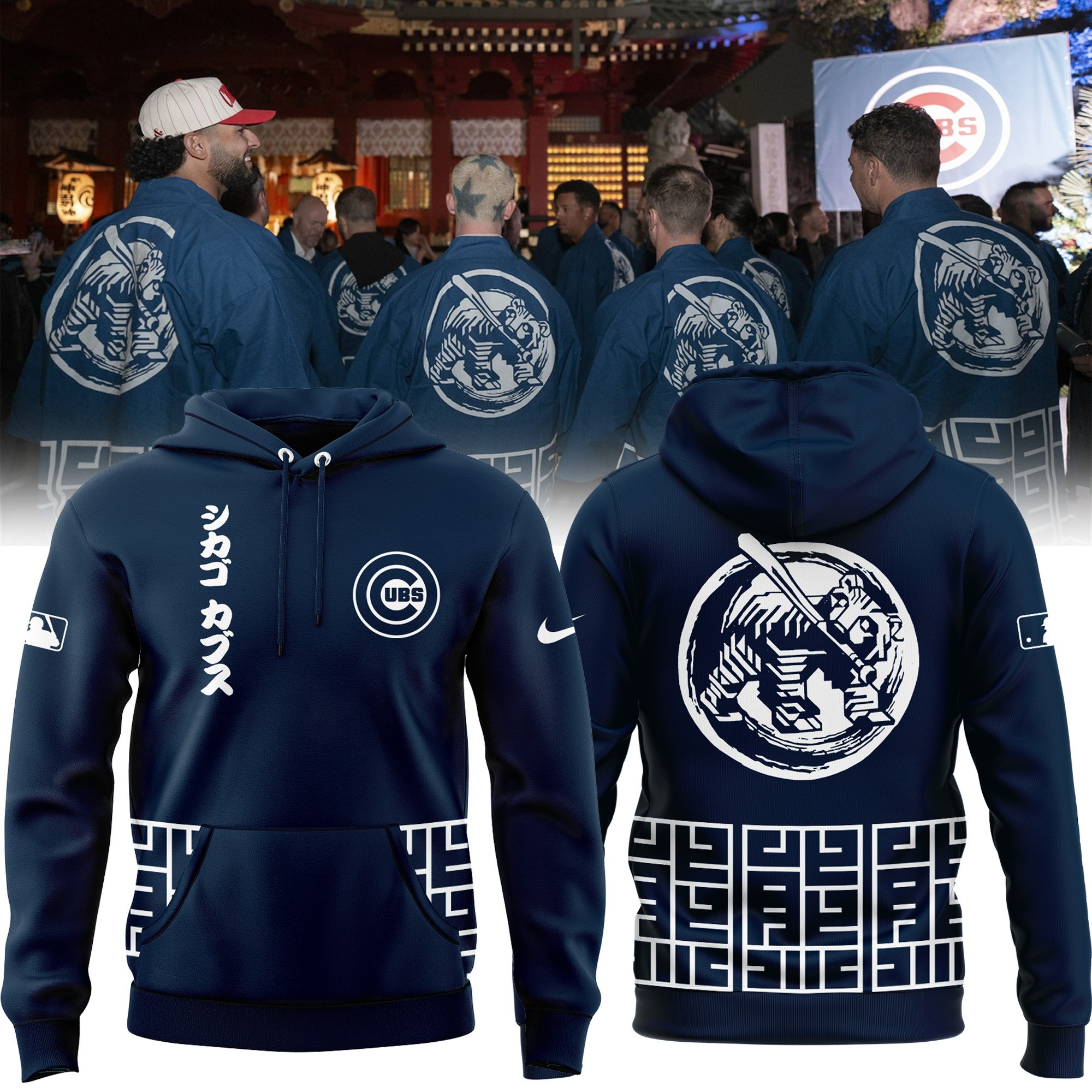 Chicago Cubs Tokyo Series Hoodie 2025 Merch Baseball Chicago Cubs