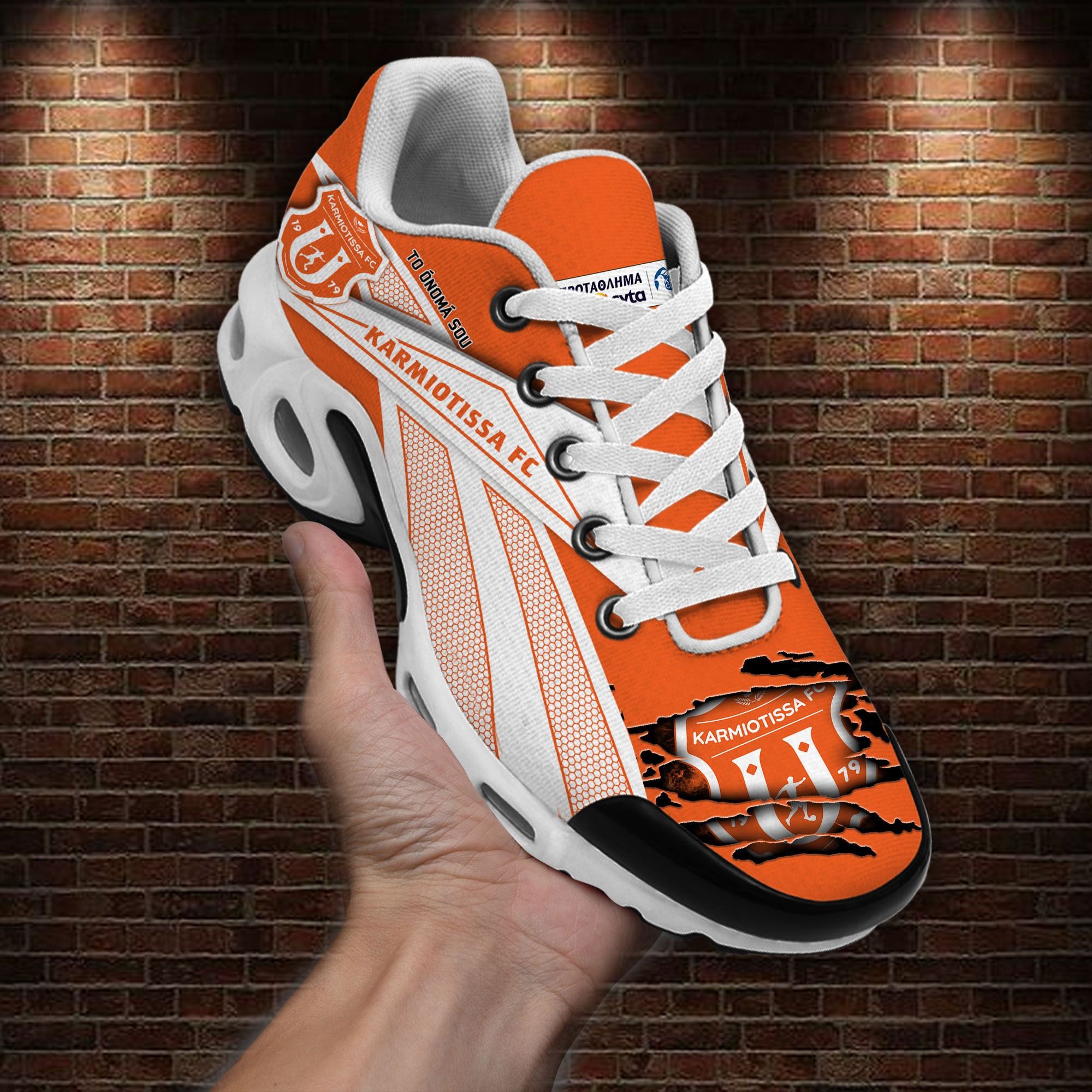 Karmiotissa FC Air Max Plus Shoes Sneakers For Men And Women