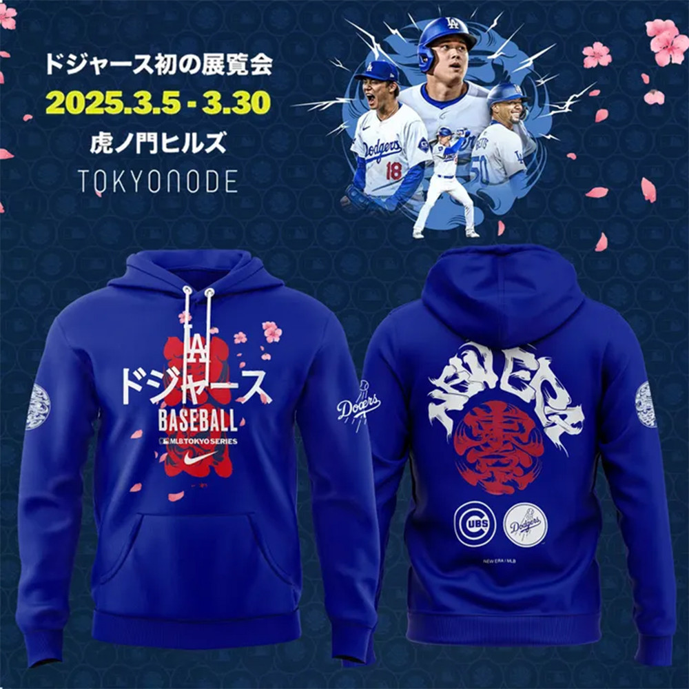 LA x Tokyo Series Hoodie Cool
