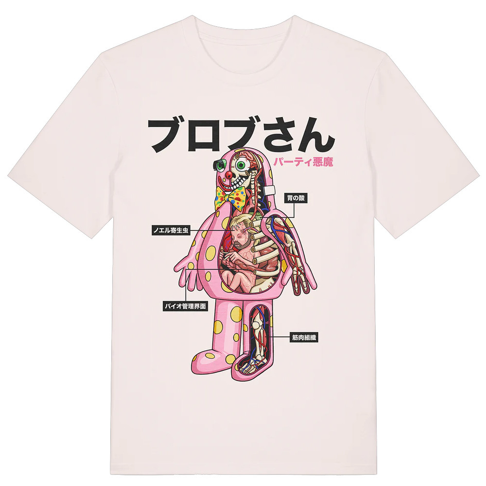 Party Devil Shirt Oregontrailrvpk Shirt