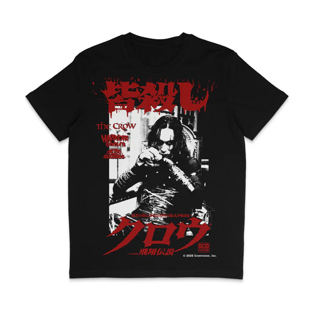 Rucking Fotten The Crow T-Shirt For Movie Fans Oregontrailrvpk Shirt
