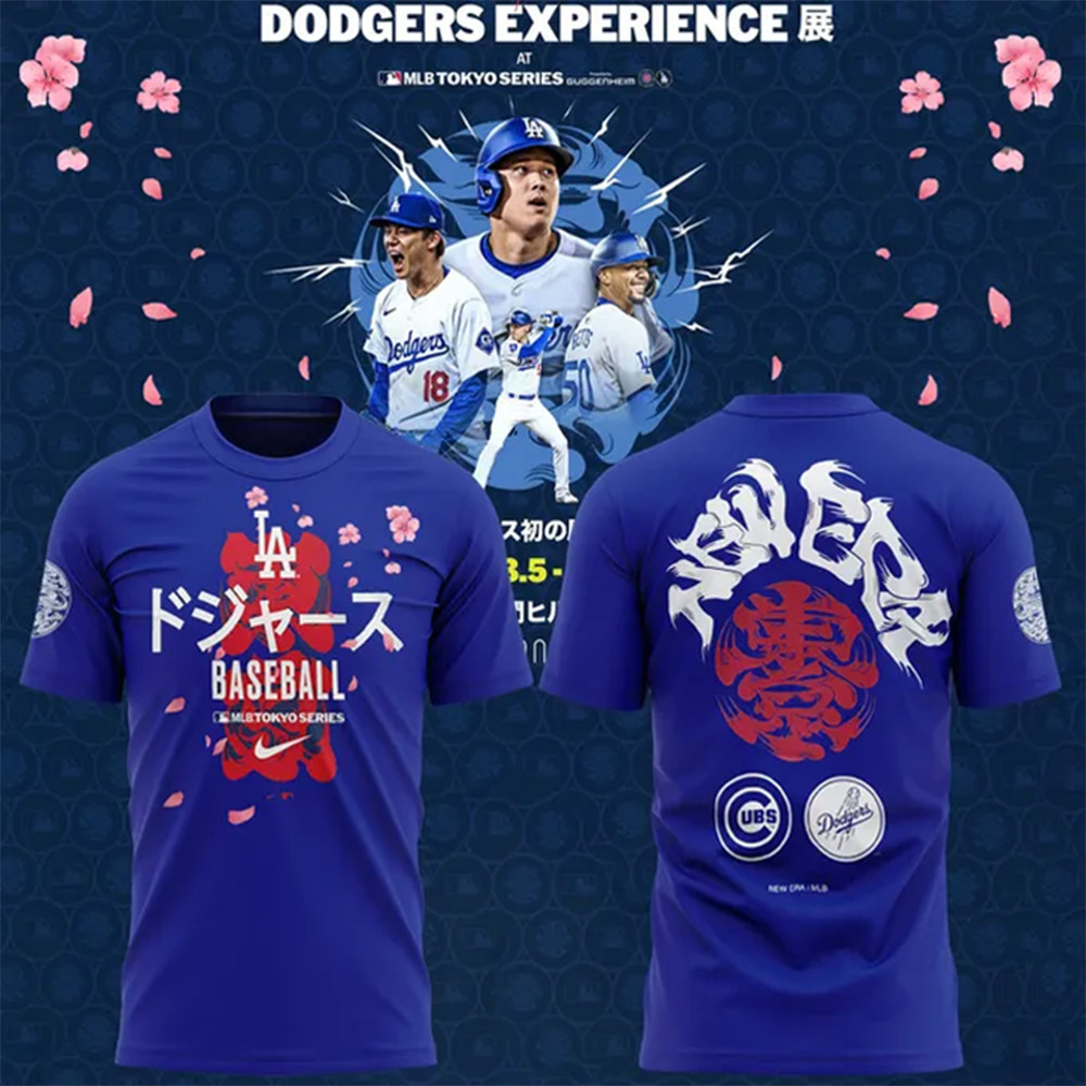 Tokyo Series Baseball T-Shirt For Boyfriend Oregontrailrvpk Shirt